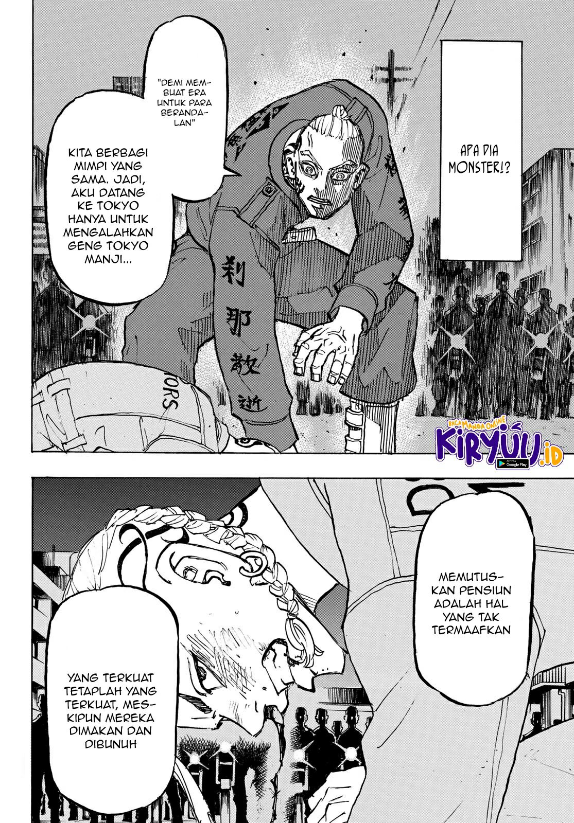 Read Toukyou Revengers id Manga Online