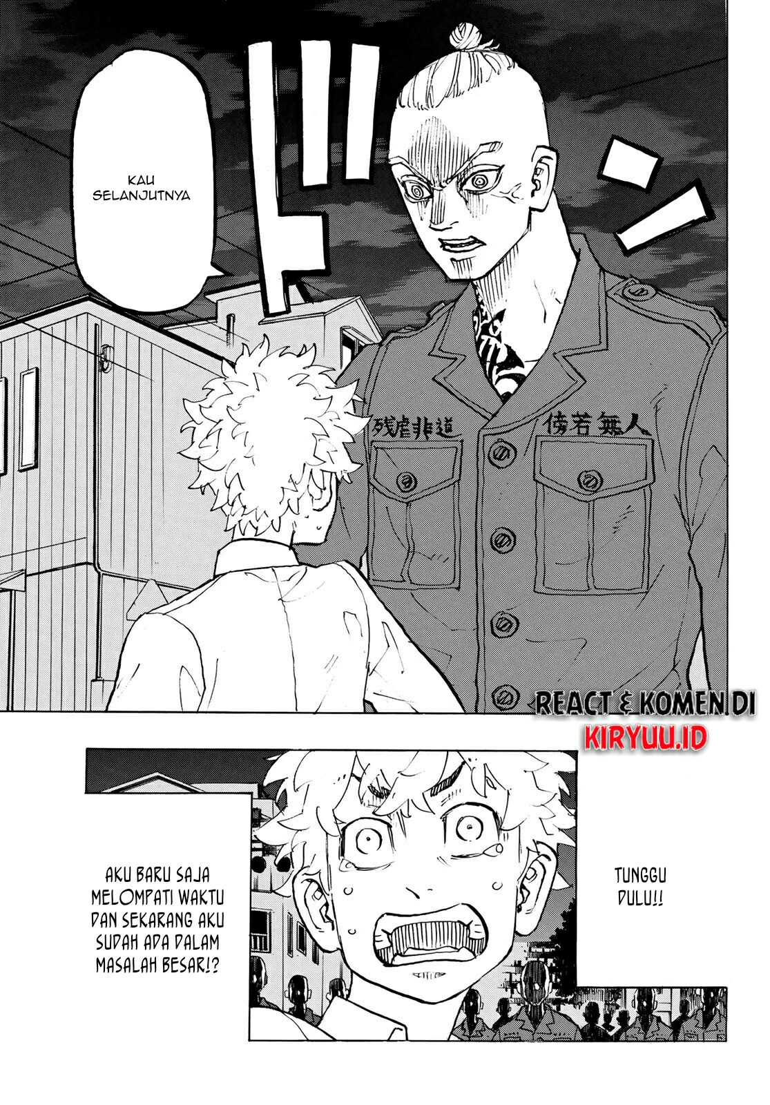 Read Toukyou Revengers id Manga Online