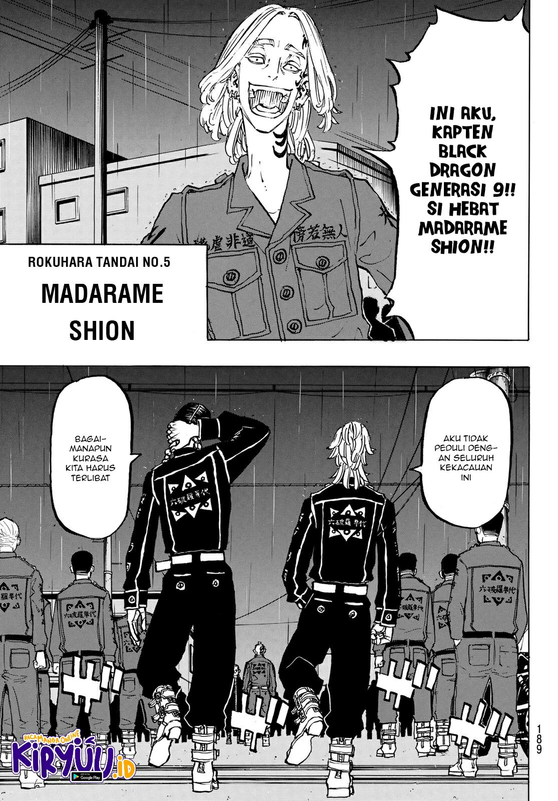 Read Toukyou Revengers id Manga Online