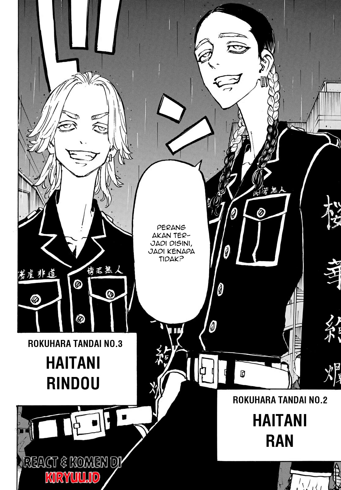 Read Toukyou Revengers id Manga Online