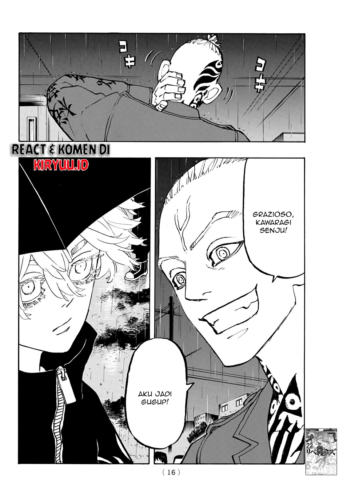 Read Toukyou Revengers id Manga Online