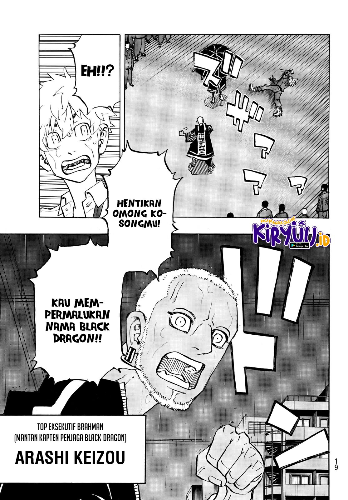 Read Toukyou Revengers id Manga Online