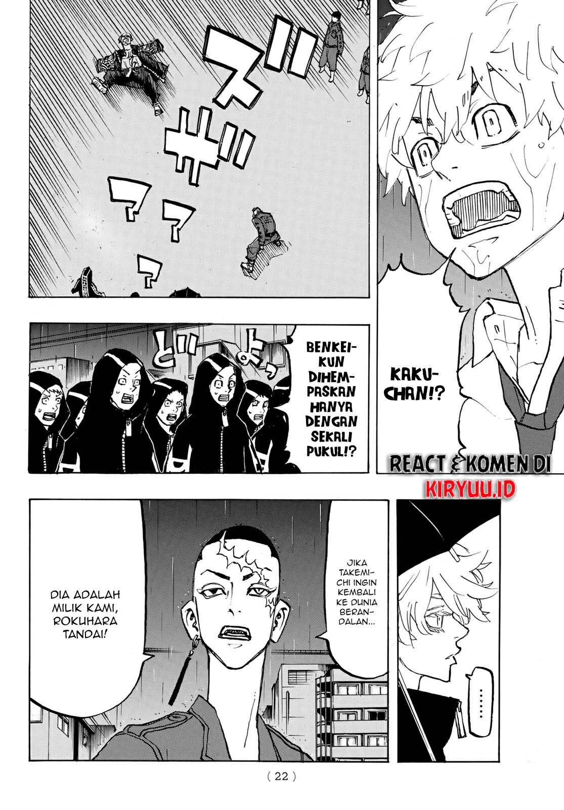 Read Toukyou Revengers id Manga Online