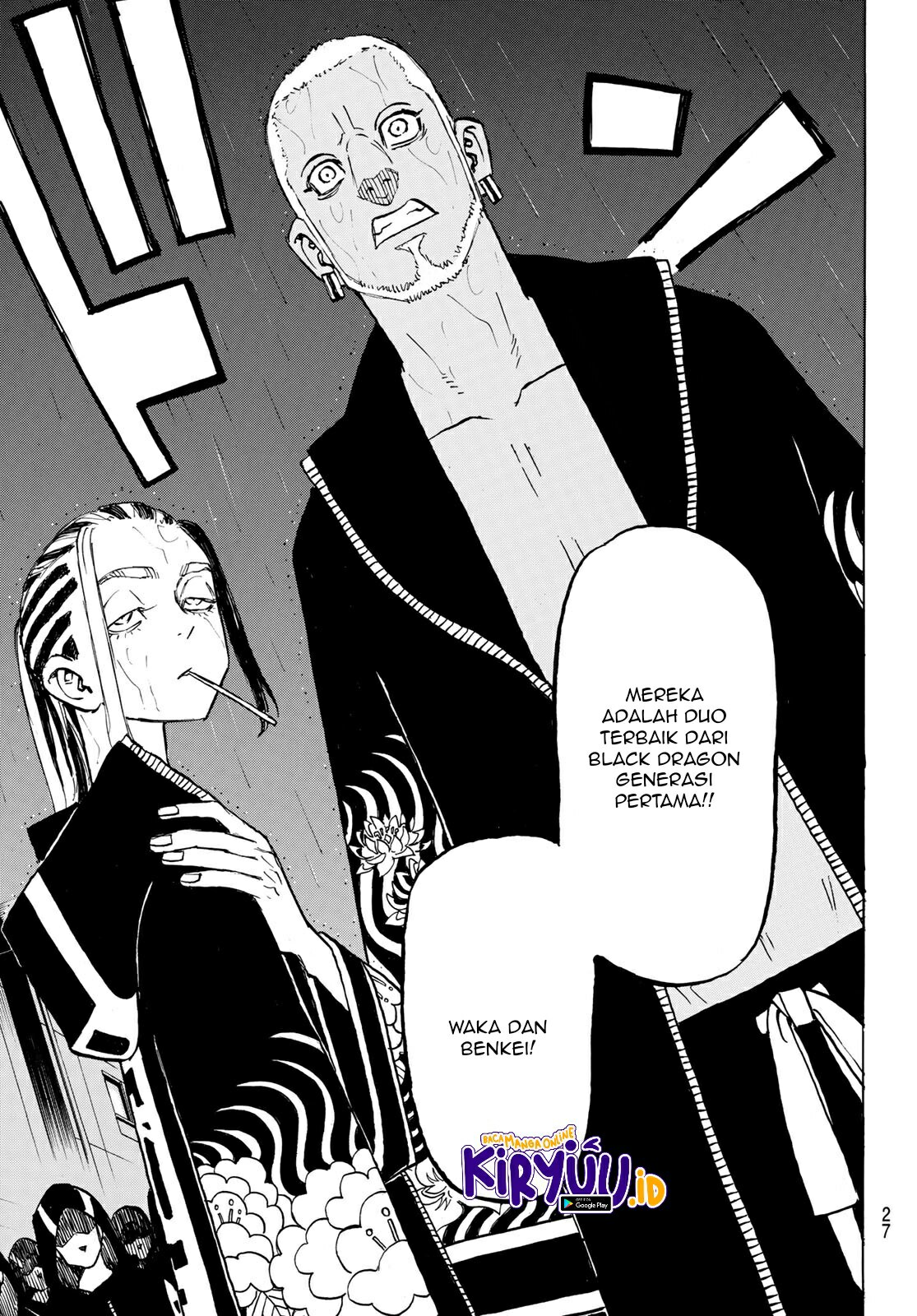 Read Toukyou Revengers id Manga Online