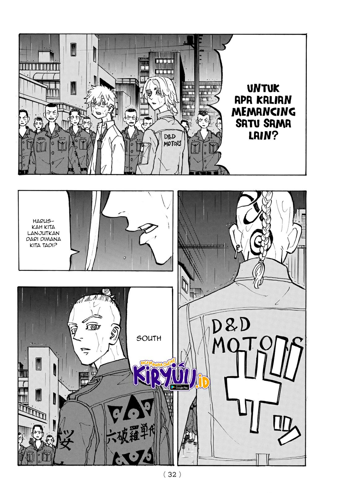 Read Toukyou Revengers id Manga Online