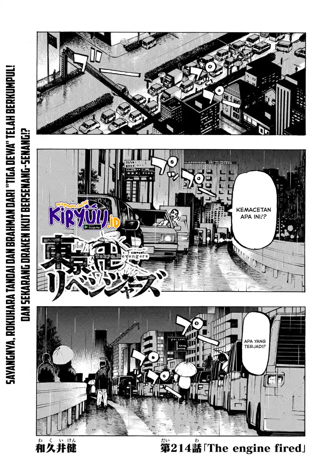 Read Toukyou Revengers id Manga Online