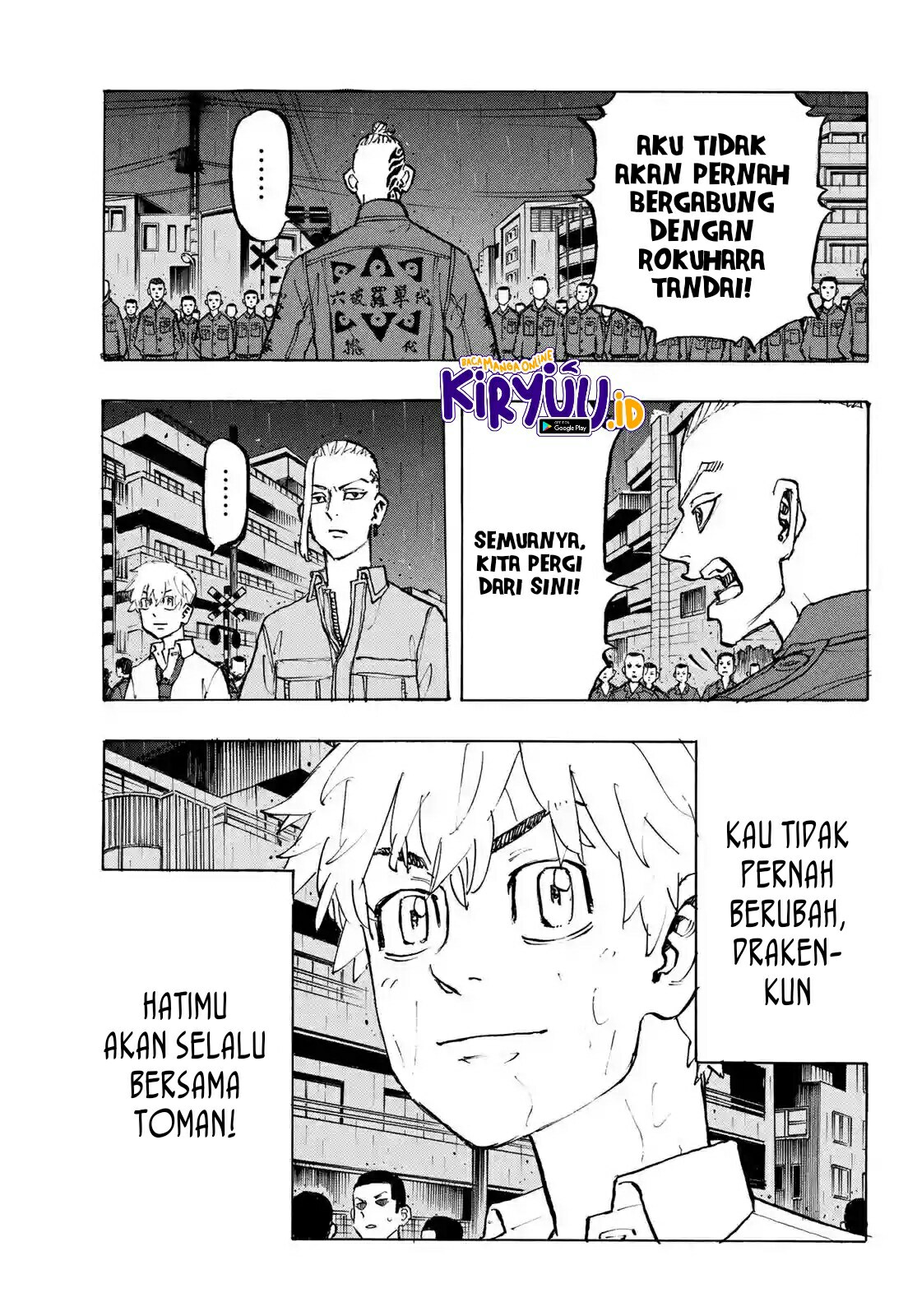 Read Toukyou Revengers id Manga Online