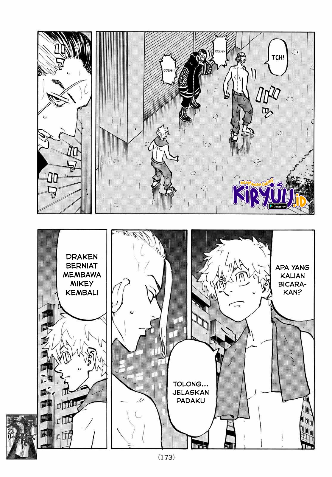 Read Toukyou Revengers id Manga Online