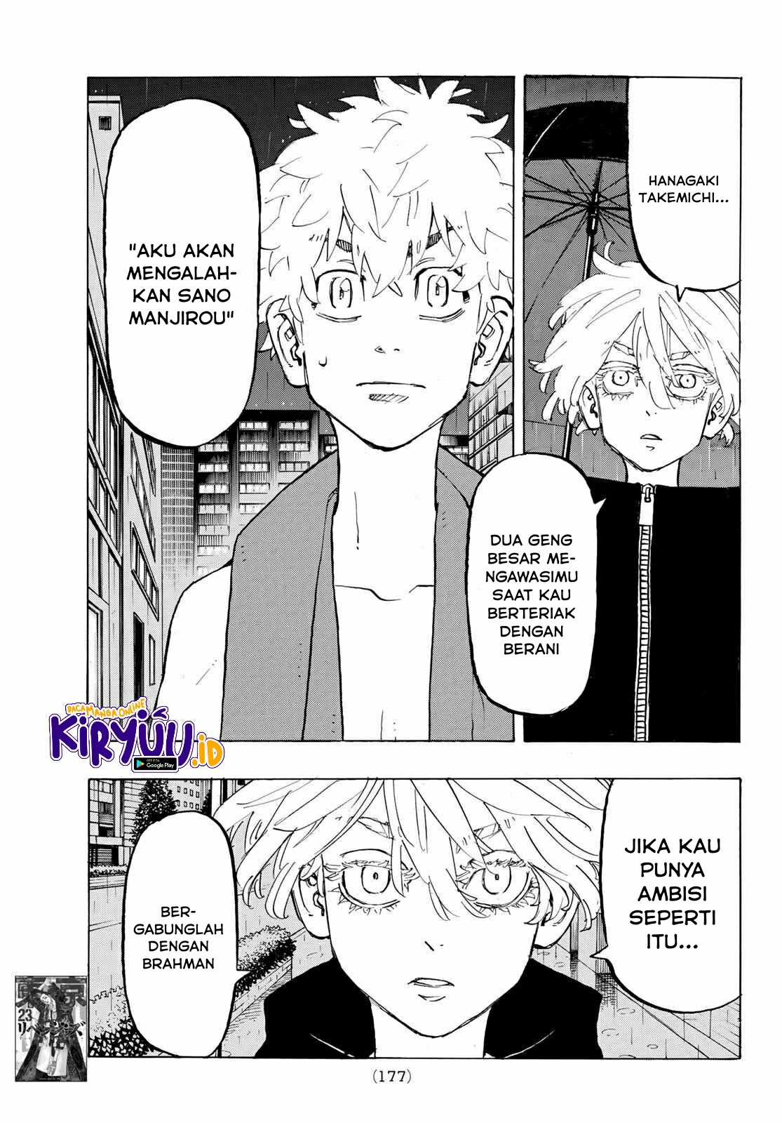 Read Toukyou Revengers id Manga Online