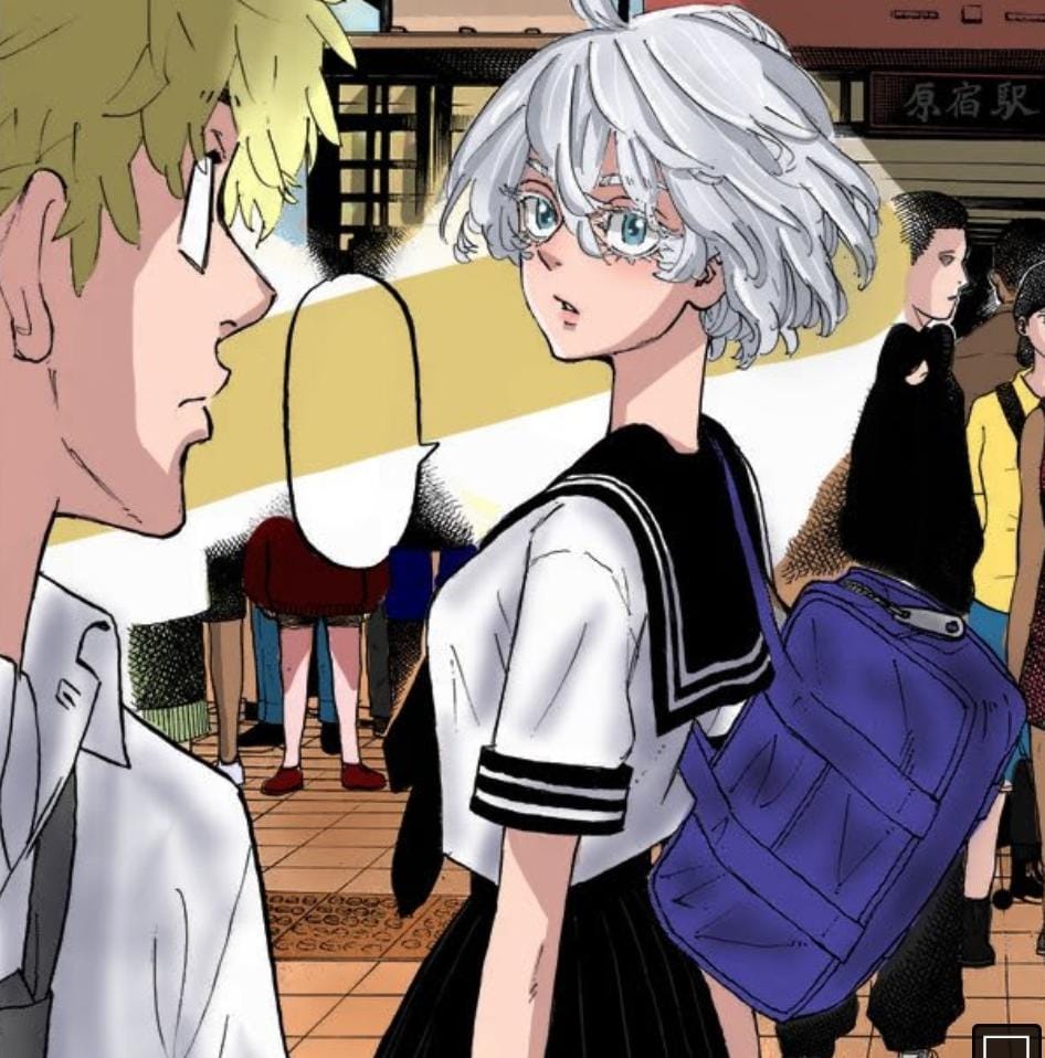 Read Toukyou Revengers id Manga Online