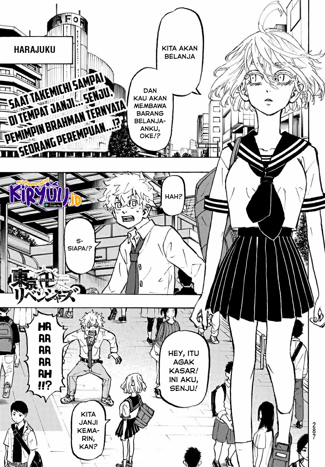 Read Toukyou Revengers id Manga Online