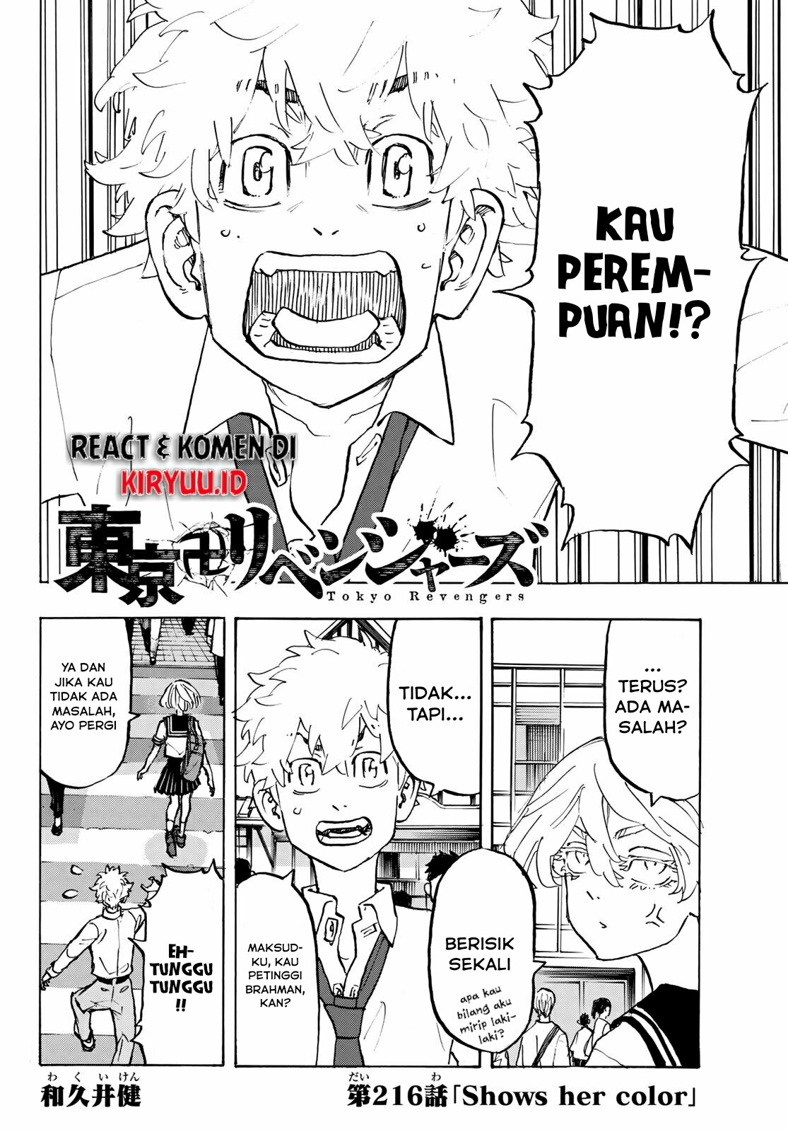 Read Toukyou Revengers id Manga Online