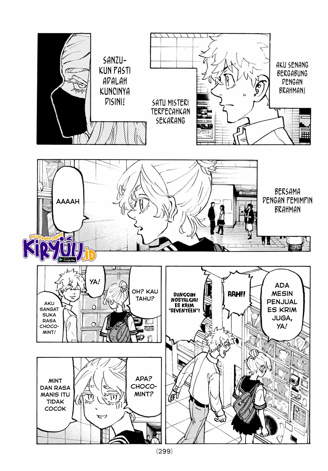 Read Toukyou Revengers id Manga Online