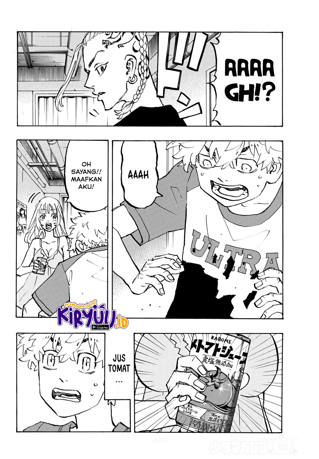 Read Toukyou Revengers id Manga Online