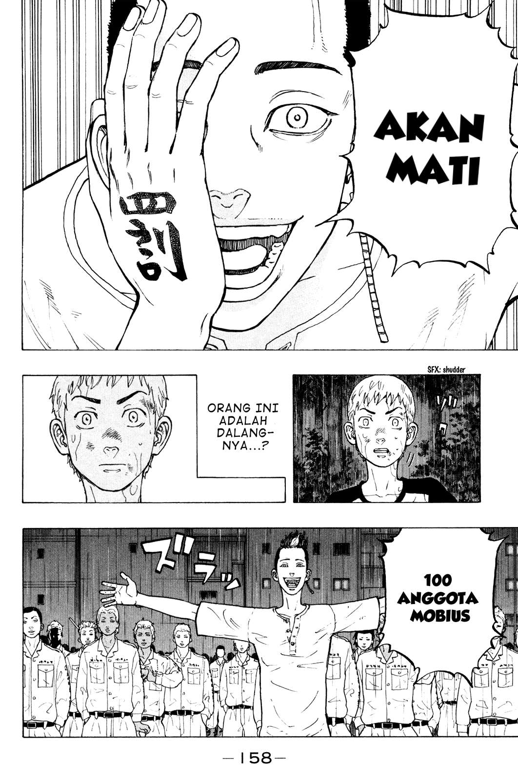 Read Toukyou Revengers id Manga Online