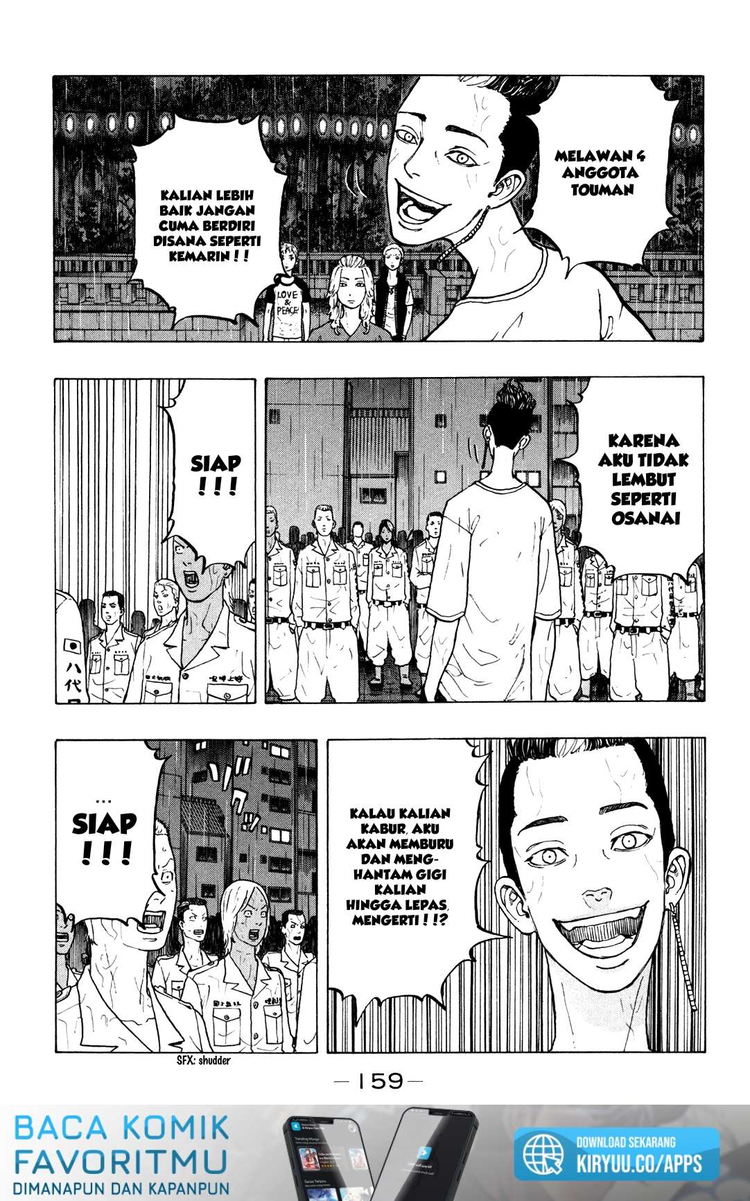 Read Toukyou Revengers id Manga Online