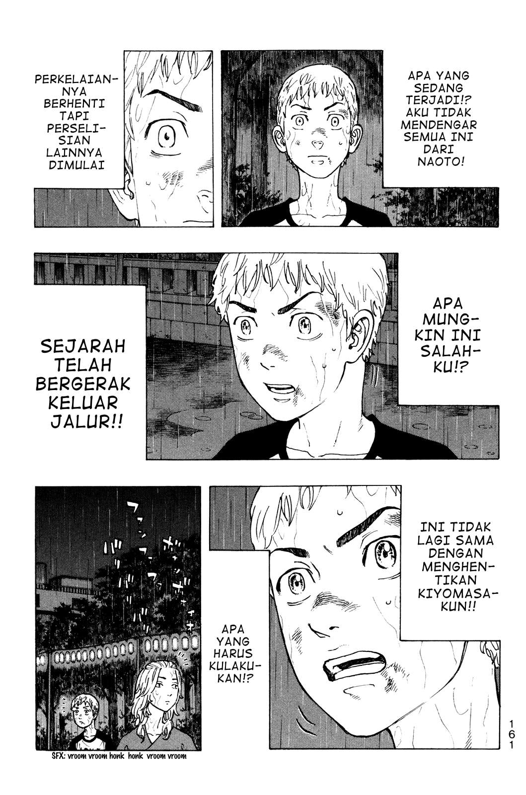 Read Toukyou Revengers id Manga Online