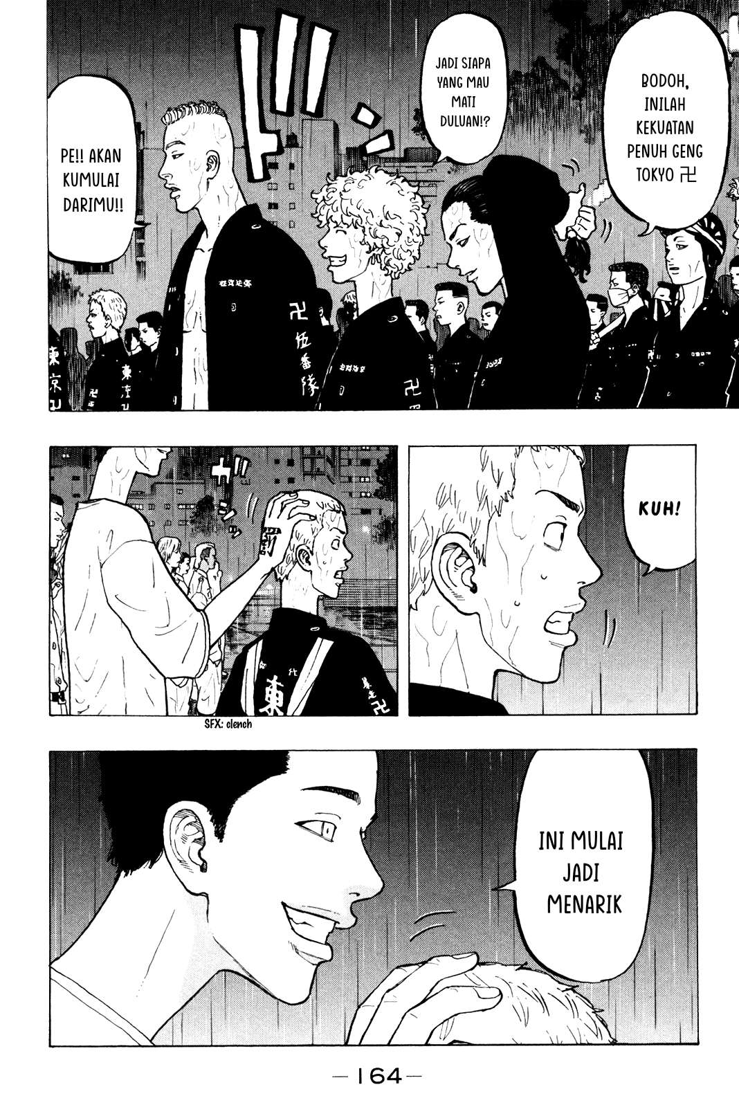 Read Toukyou Revengers id Manga Online