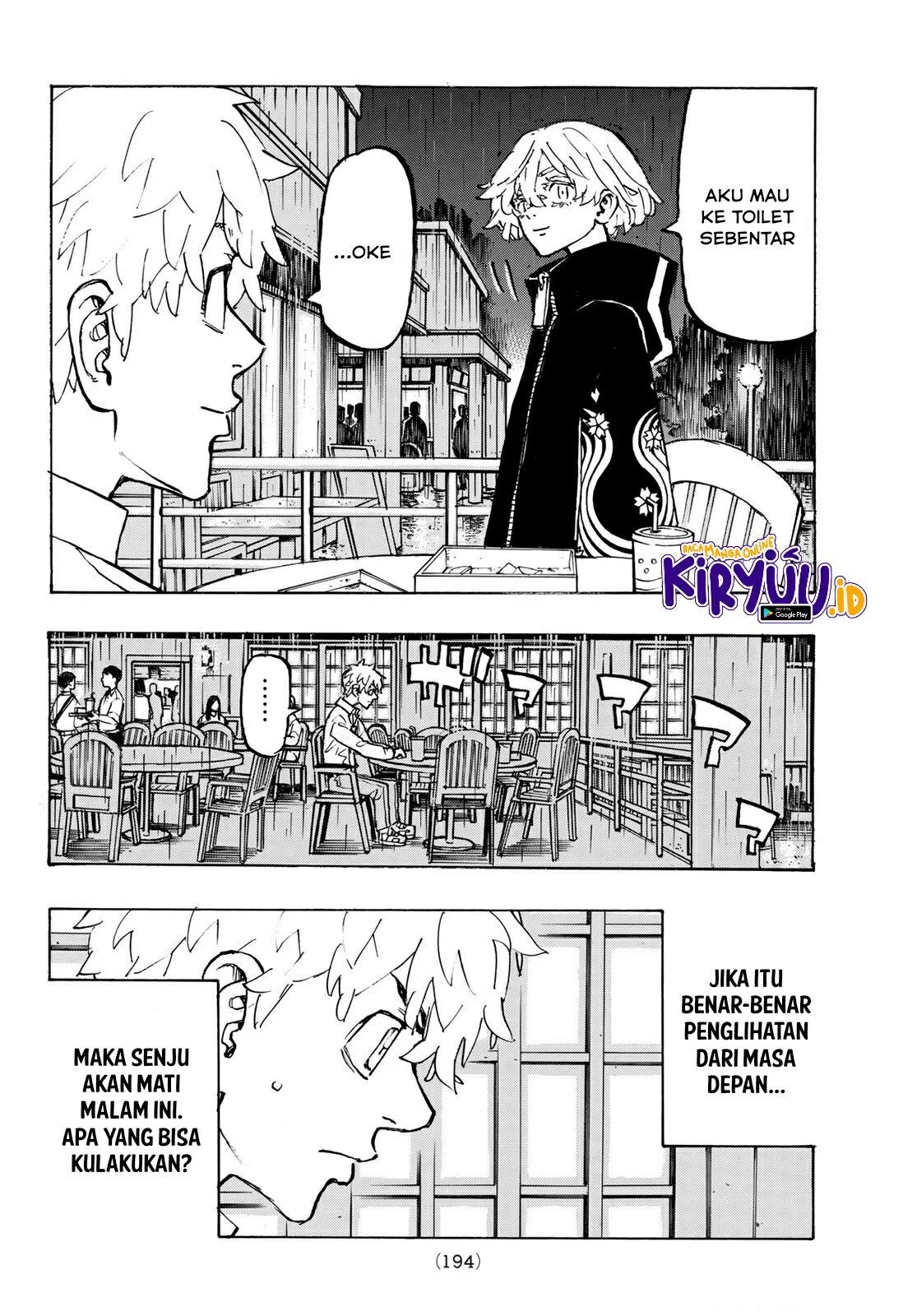 Read Toukyou Revengers id Manga Online
