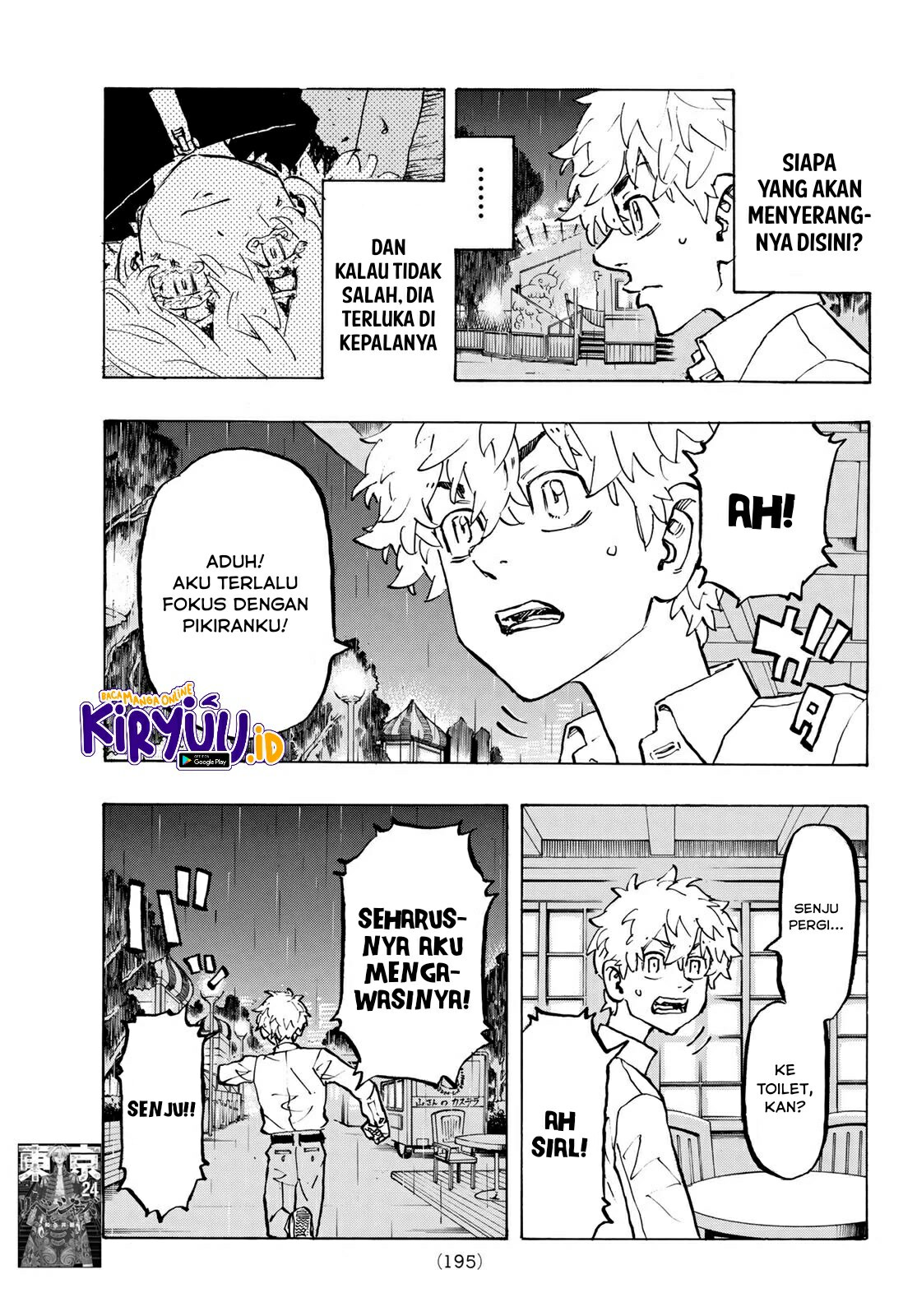 Read Toukyou Revengers id Manga Online
