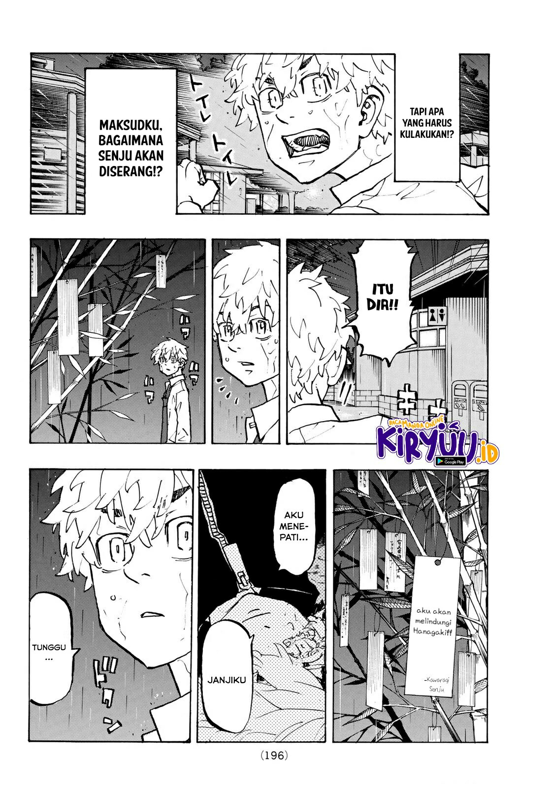 Read Toukyou Revengers id Manga Online