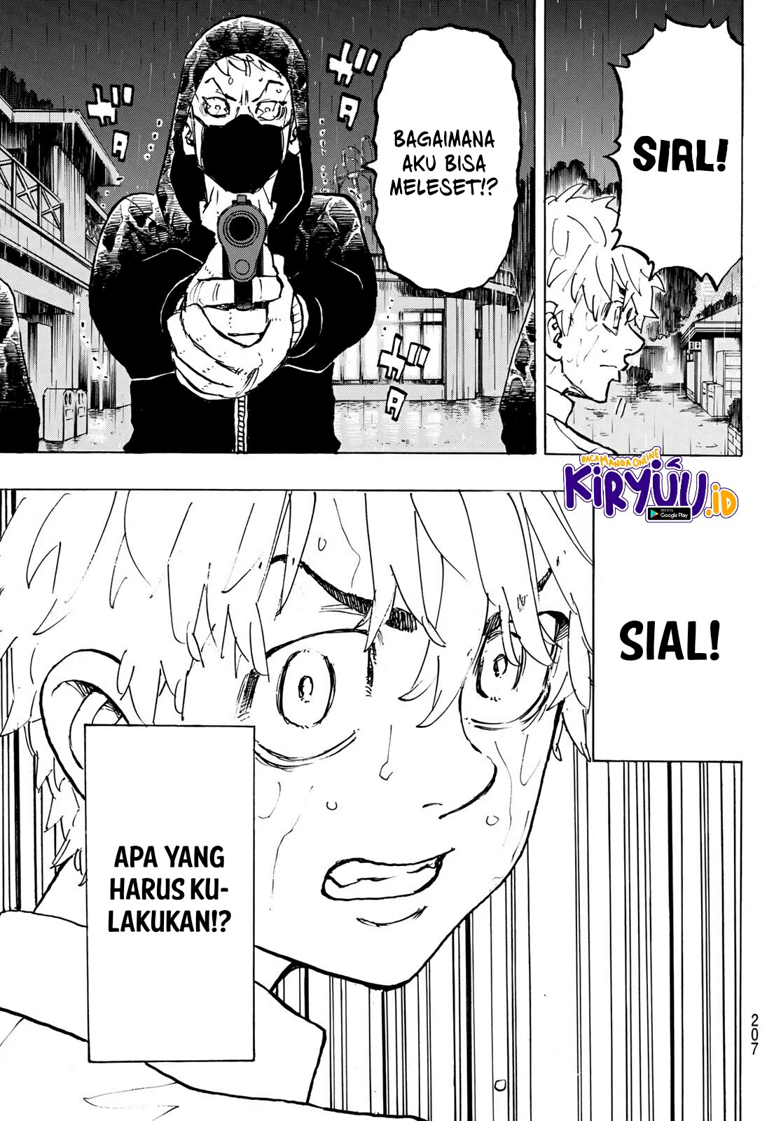 Read Toukyou Revengers id Manga Online