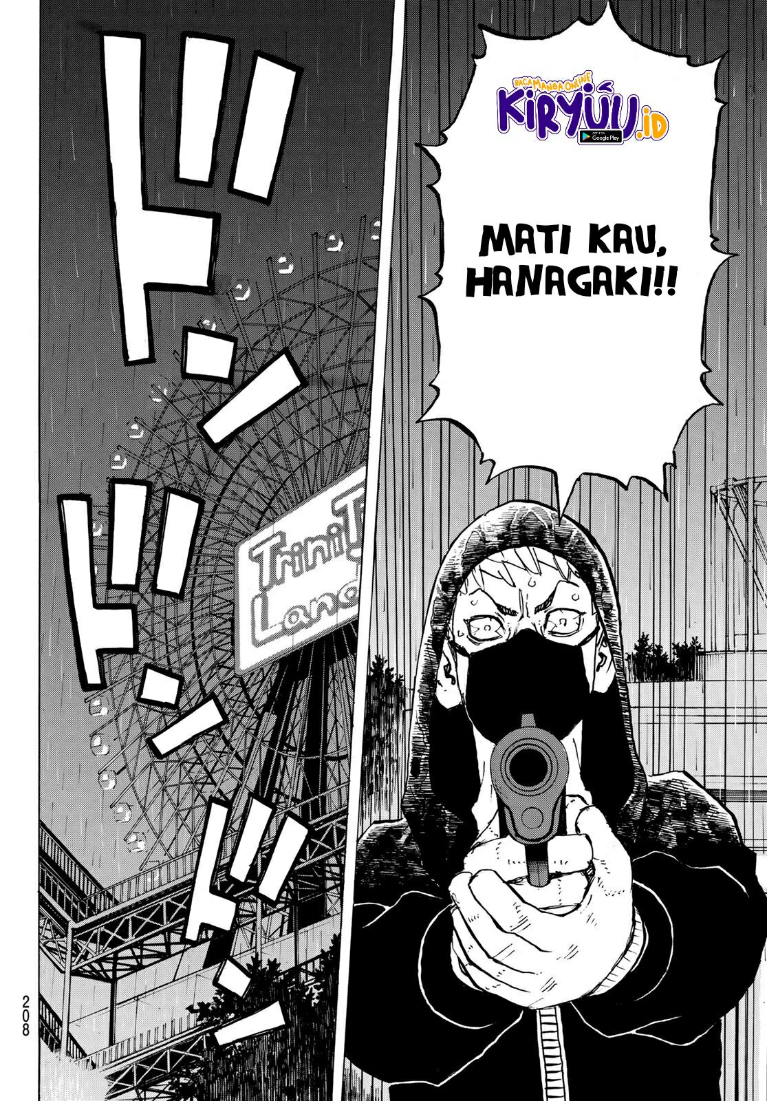 Read Toukyou Revengers id Manga Online