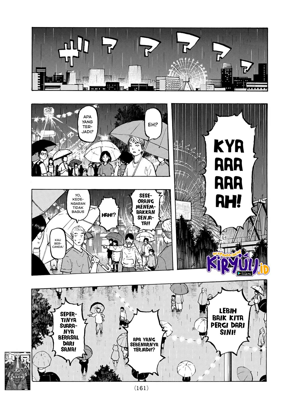 Read Toukyou Revengers id Manga Online