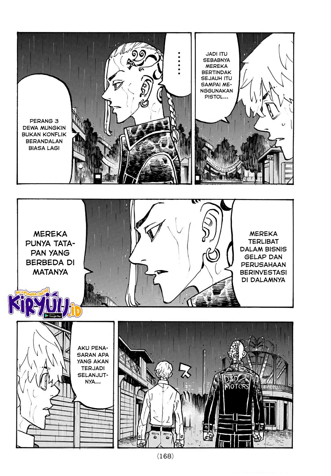Read Toukyou Revengers id Manga Online