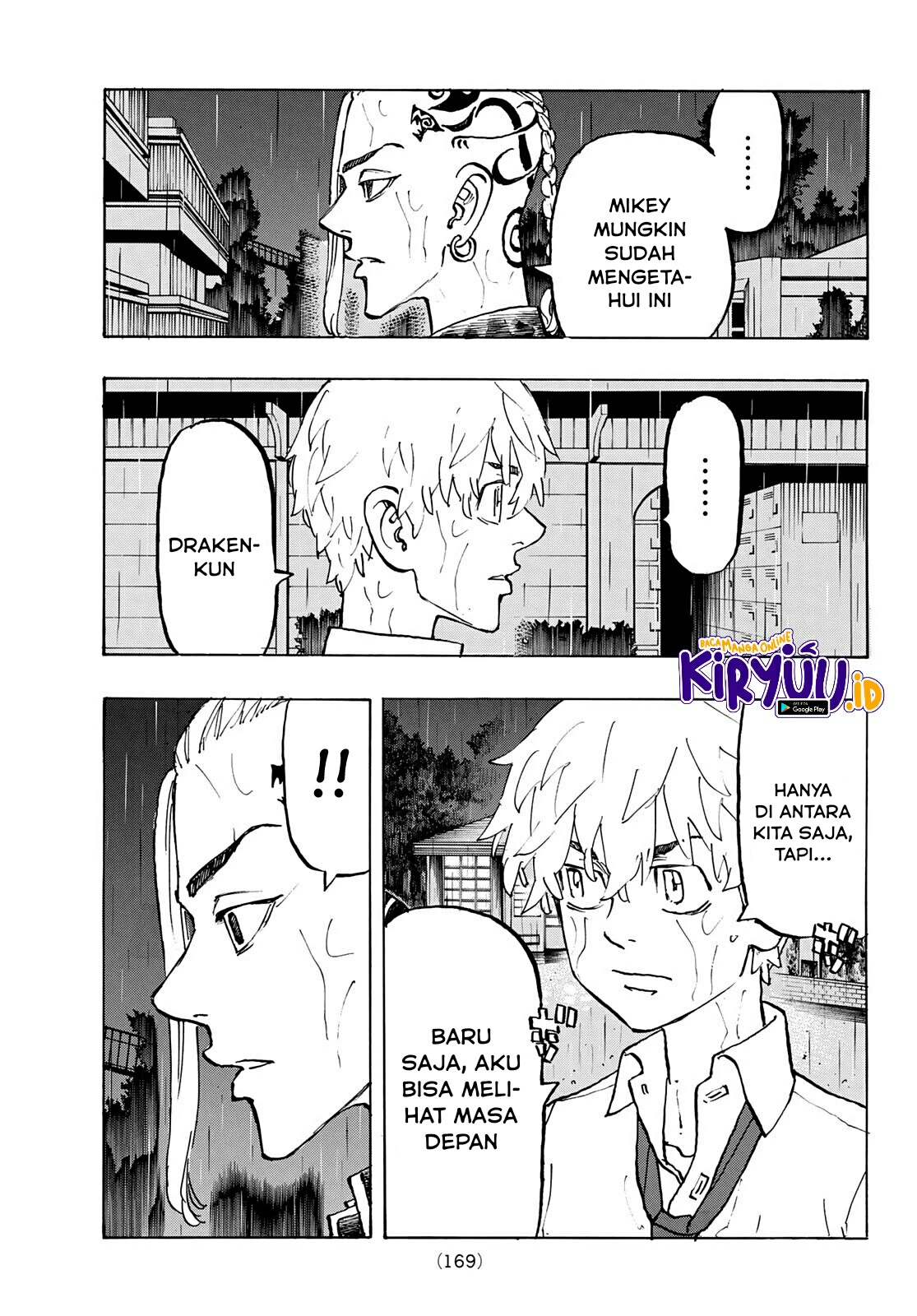 Read Toukyou Revengers id Manga Online