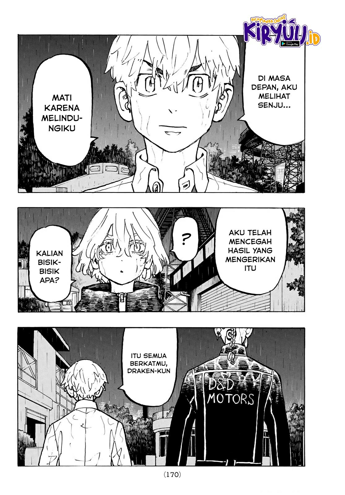 Read Toukyou Revengers id Manga Online