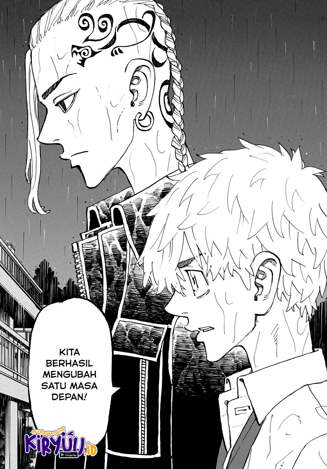 Read Toukyou Revengers id Manga Online