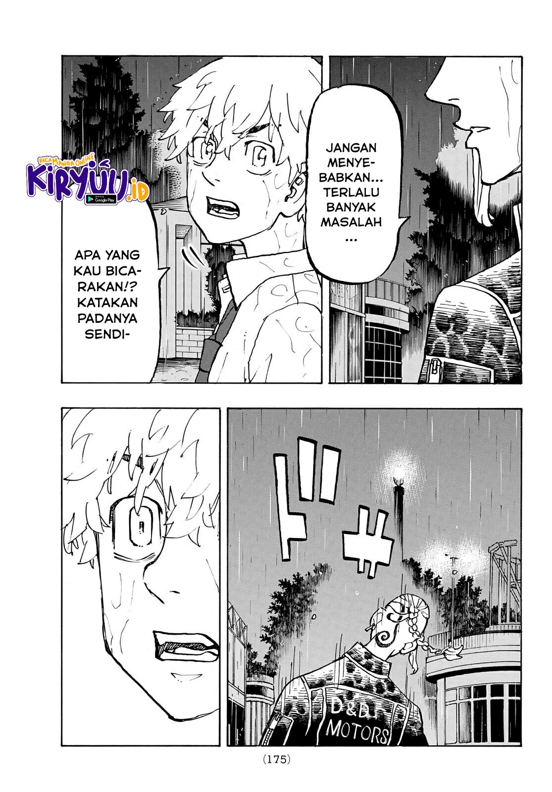 Read Toukyou Revengers id Manga Online