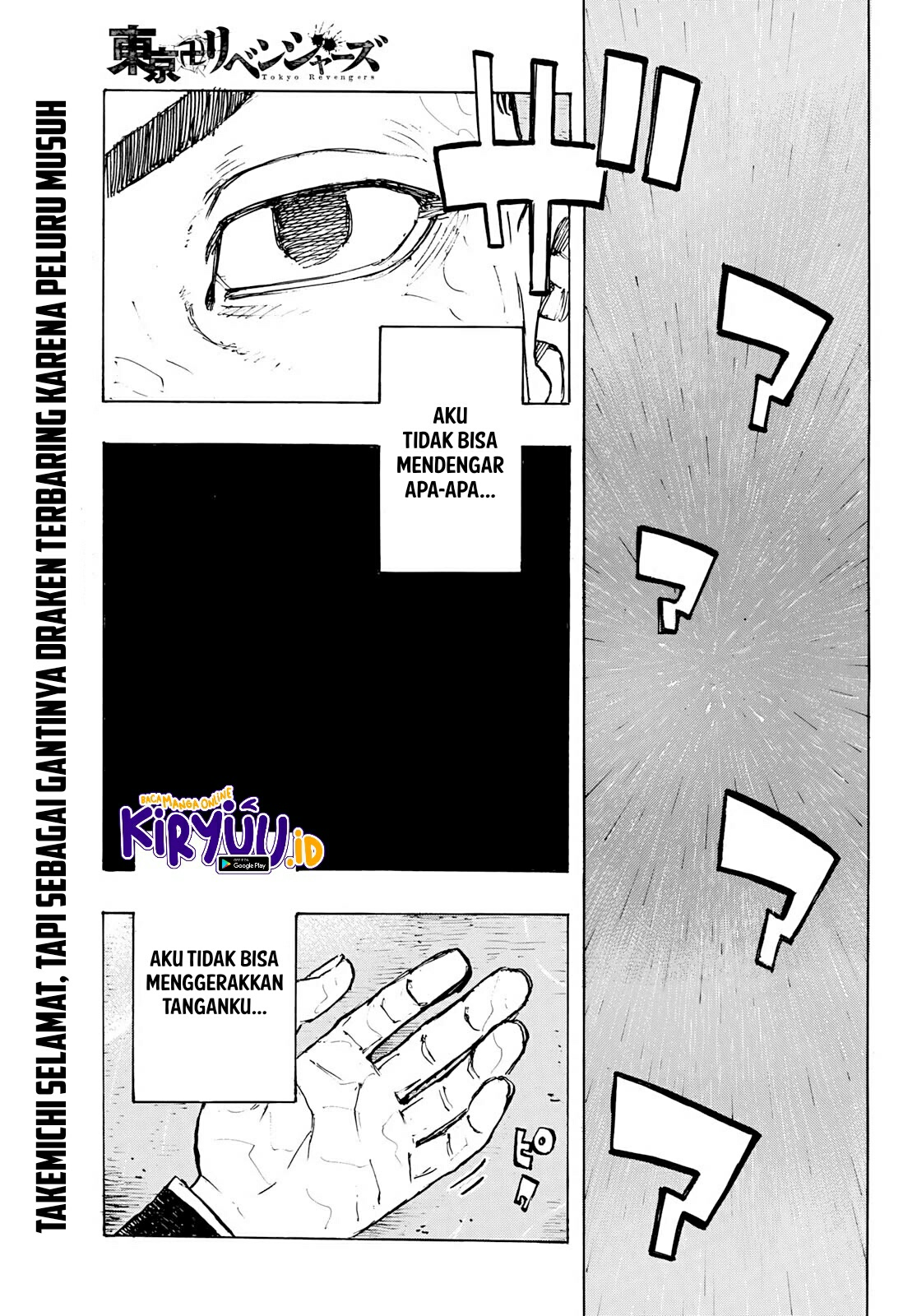 Read Toukyou Revengers id Manga Online