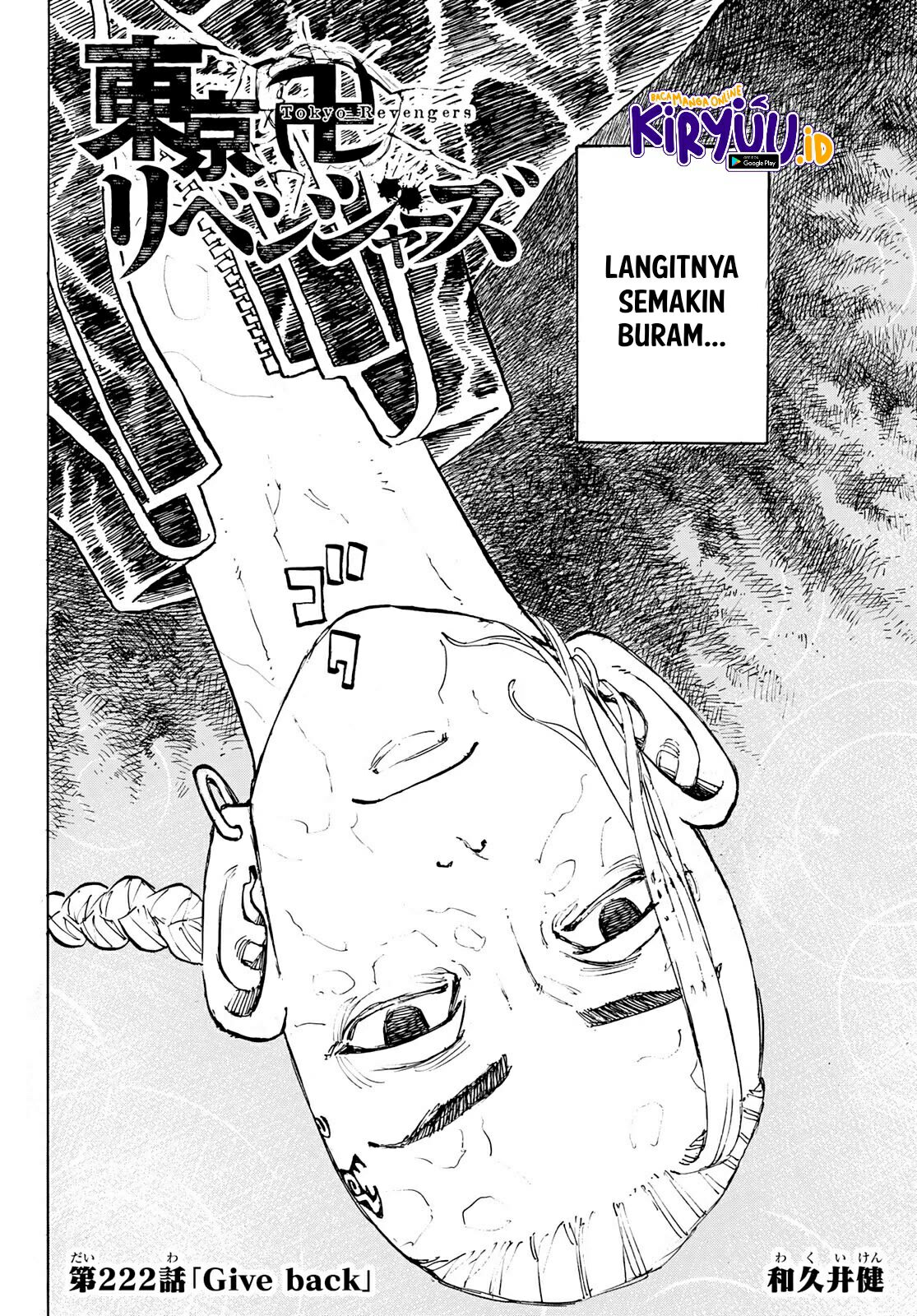 Read Toukyou Revengers id Manga Online