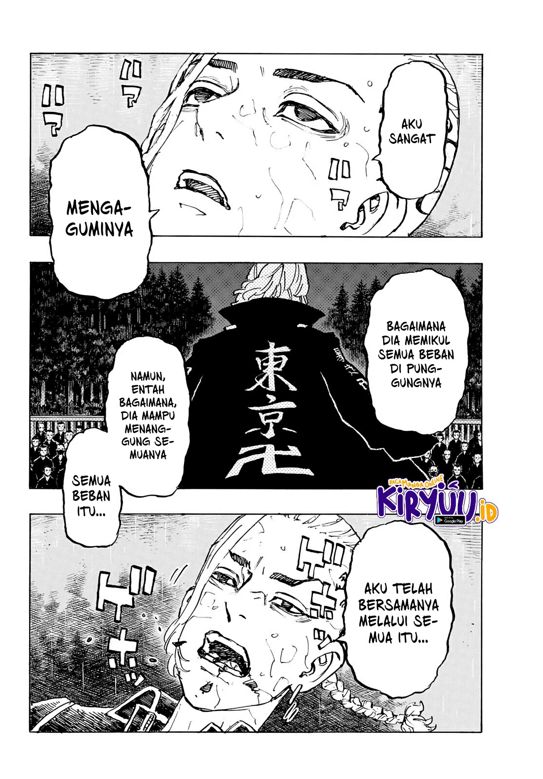 Read Toukyou Revengers id Manga Online