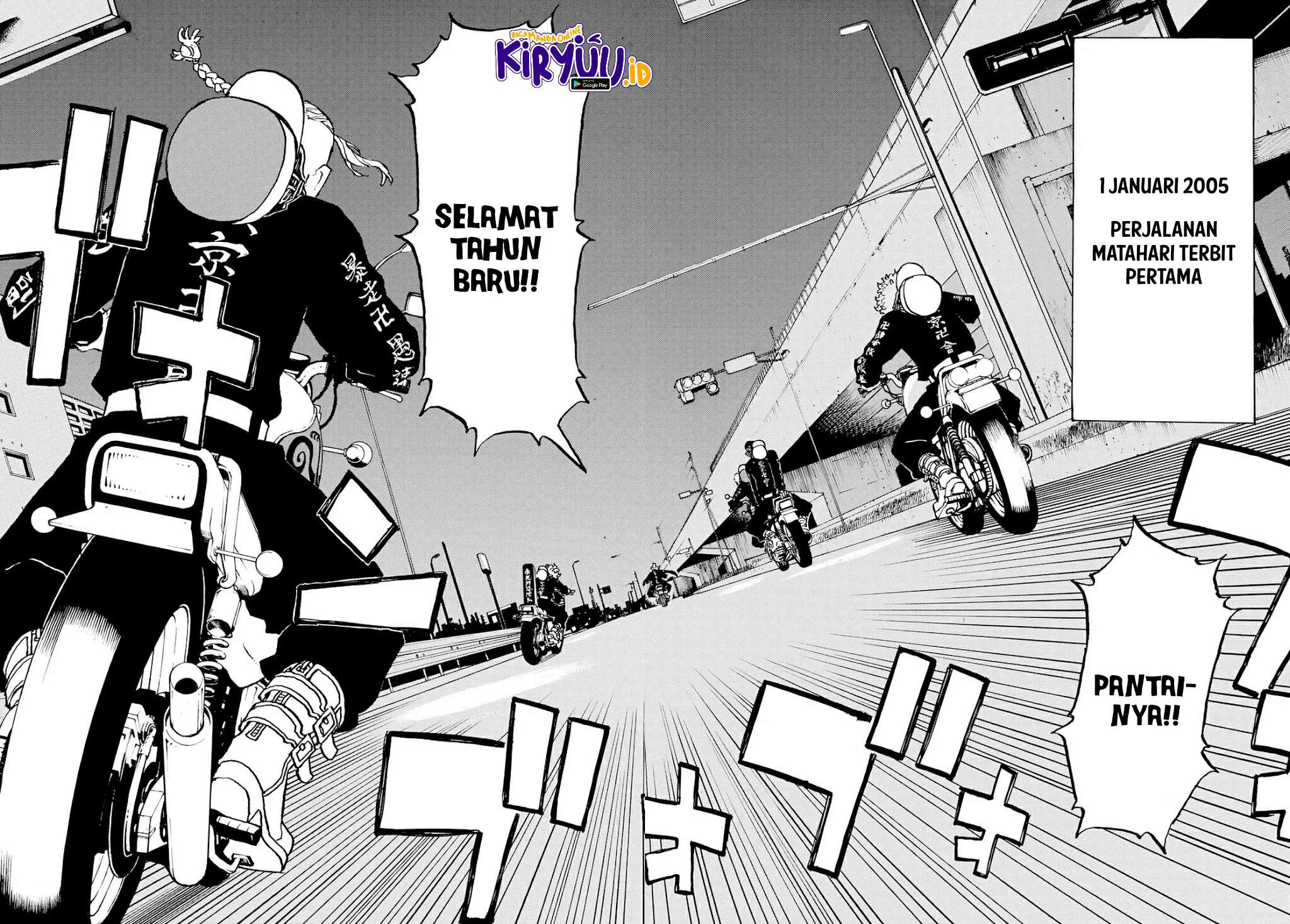 Read Toukyou Revengers id Manga Online