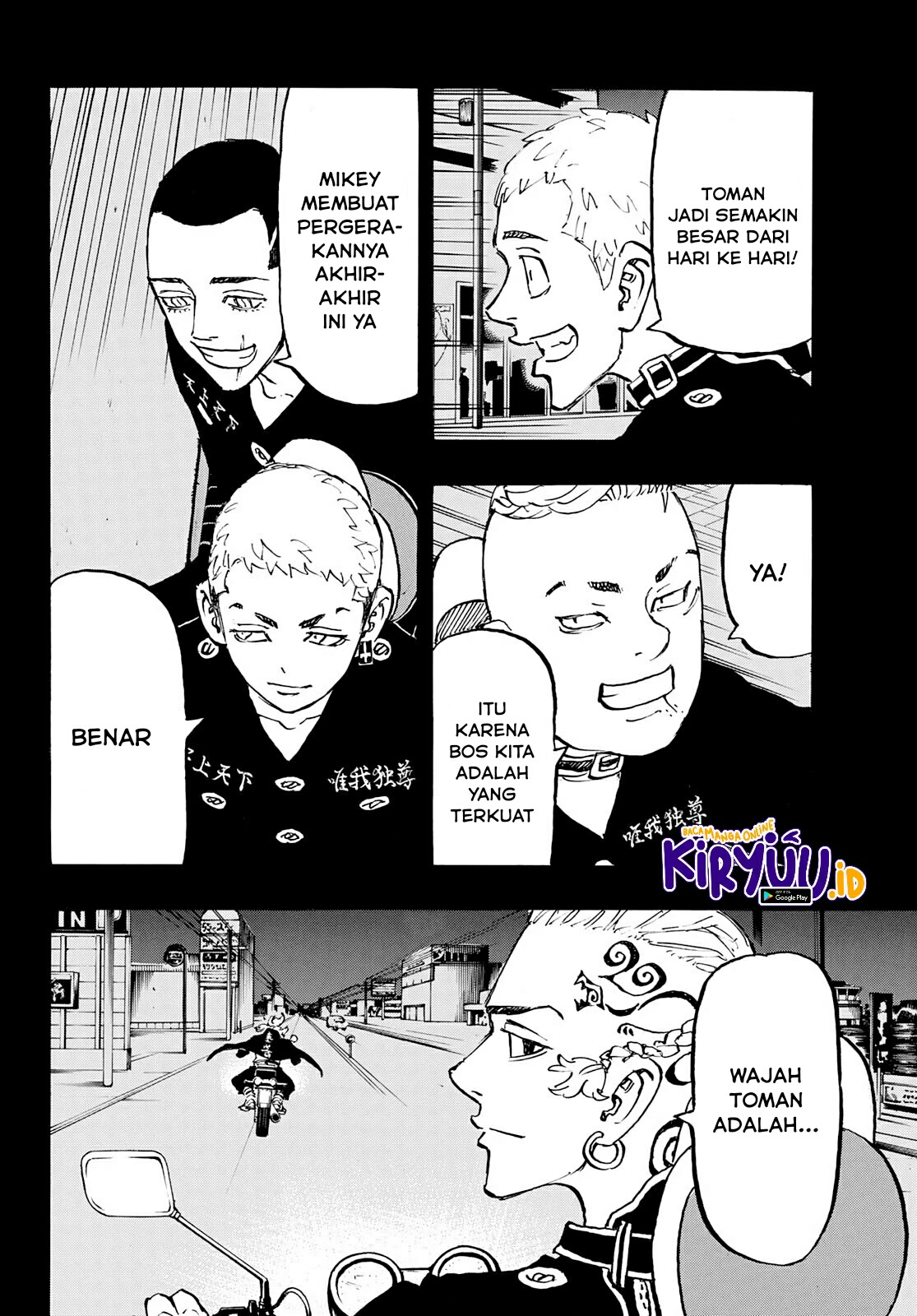 Read Toukyou Revengers id Manga Online