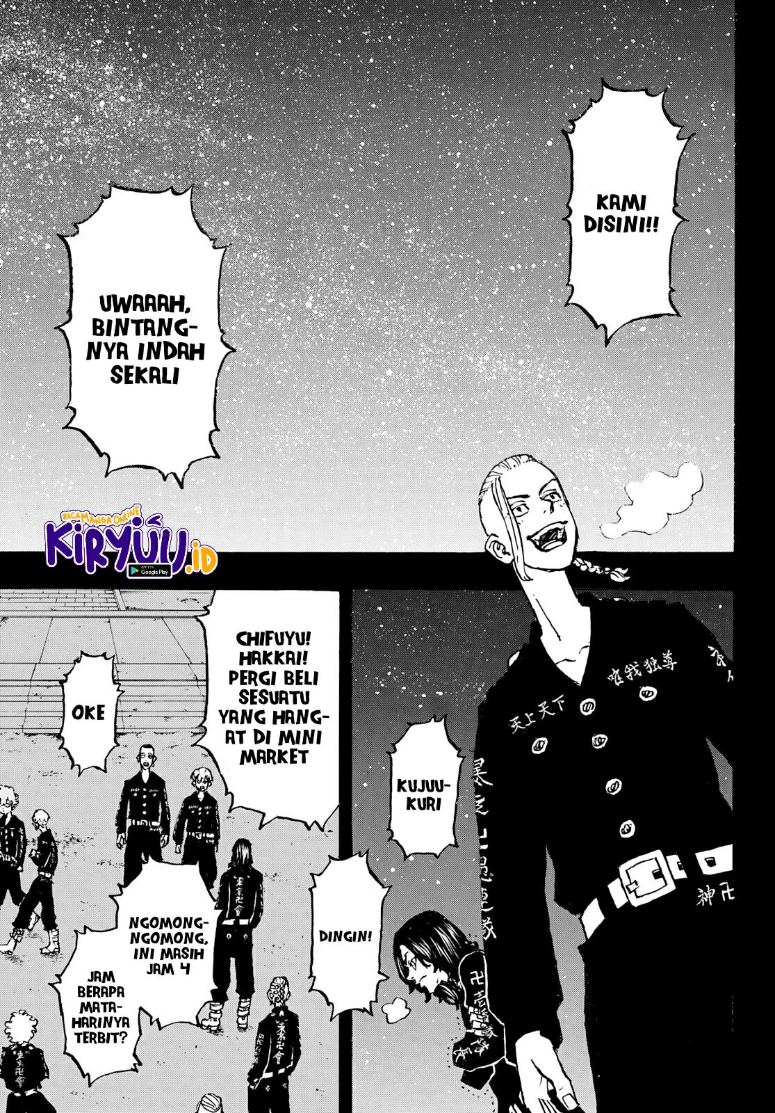 Read Toukyou Revengers id Manga Online