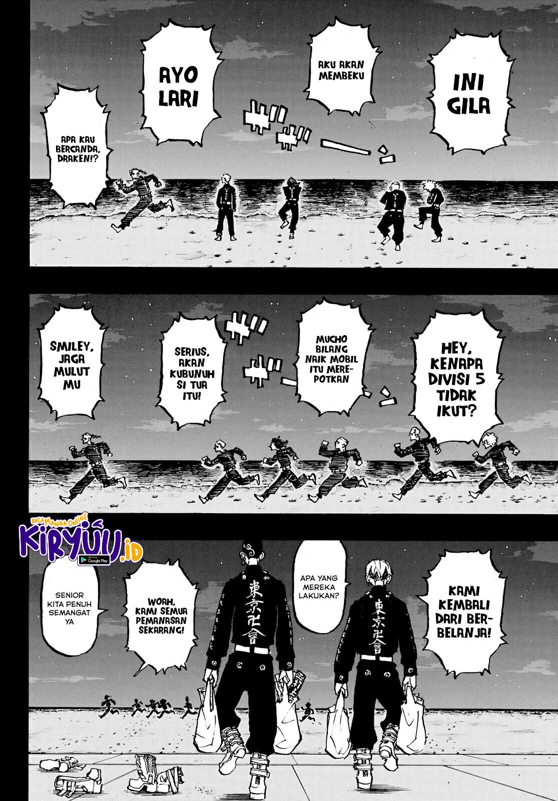 Read Toukyou Revengers id Manga Online