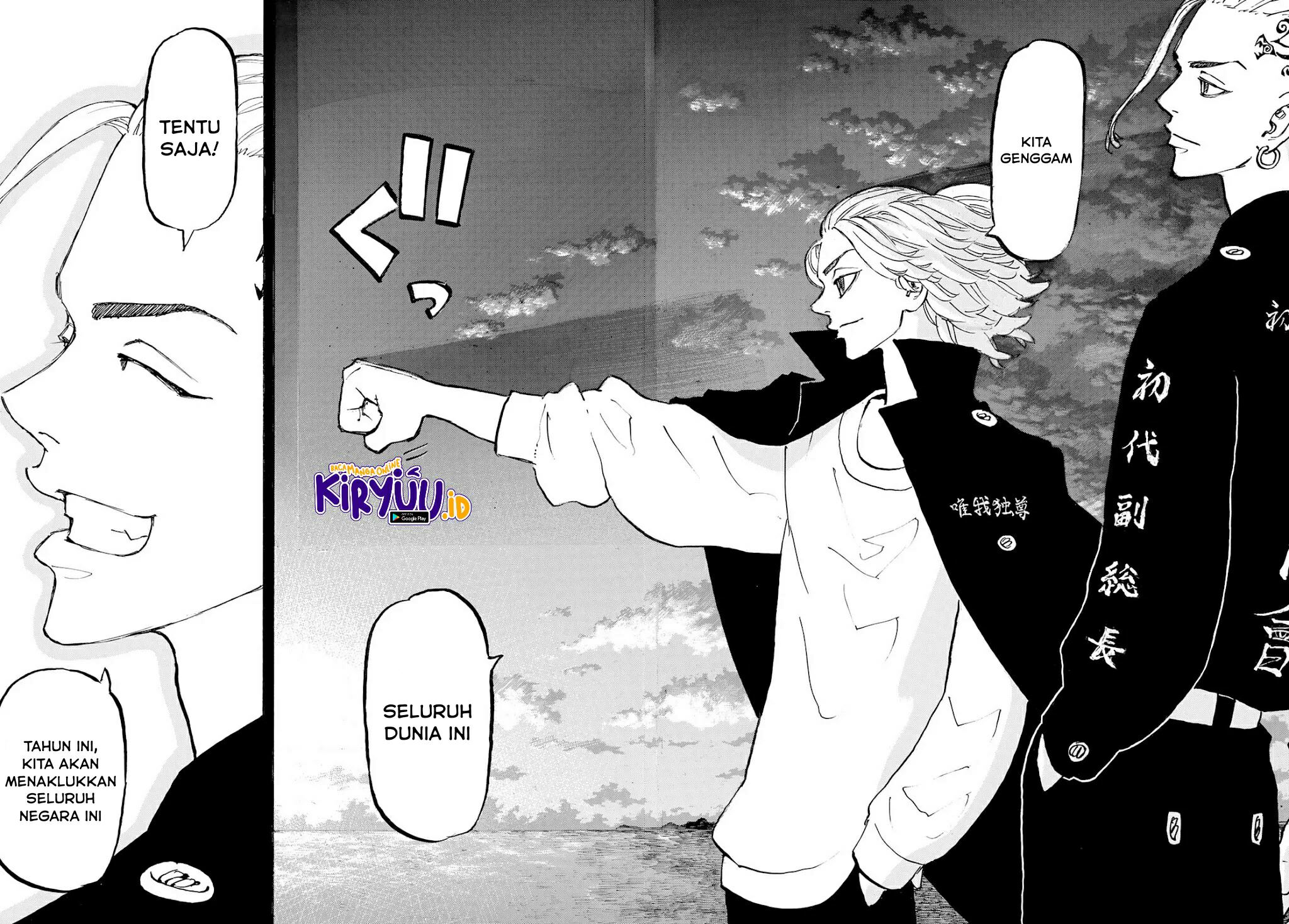 Read Toukyou Revengers id Manga Online