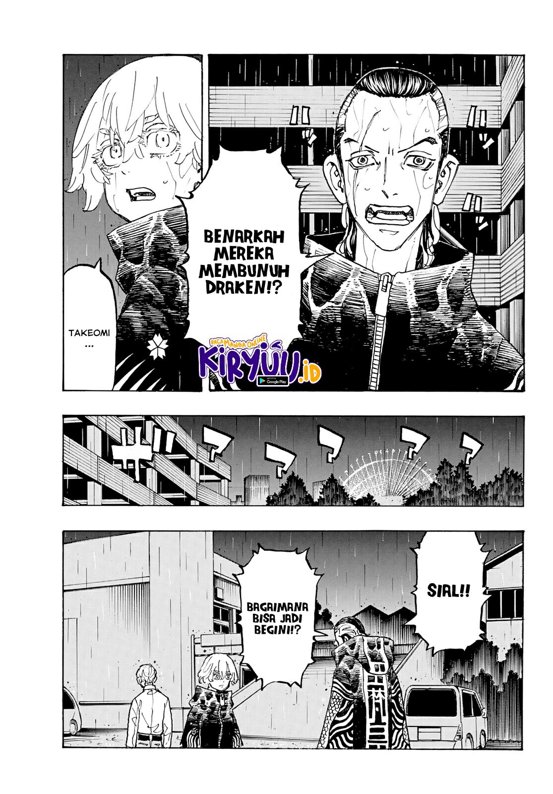 Read Toukyou Revengers id Manga Online