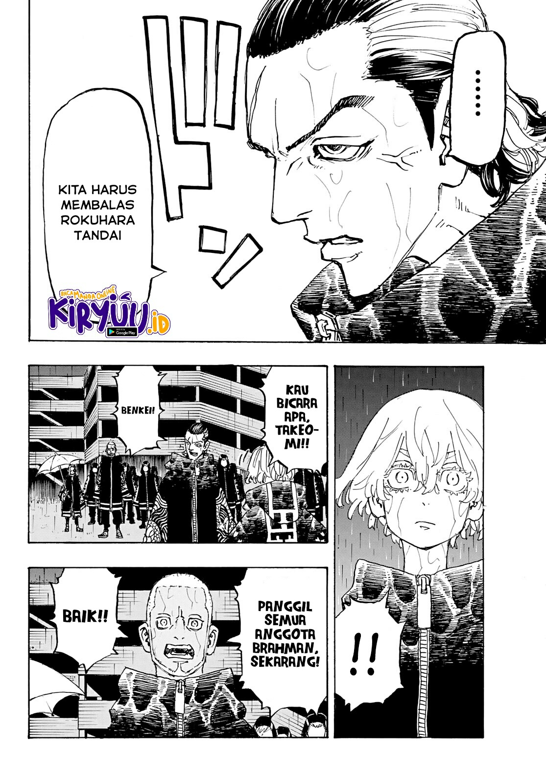 Read Toukyou Revengers id Manga Online