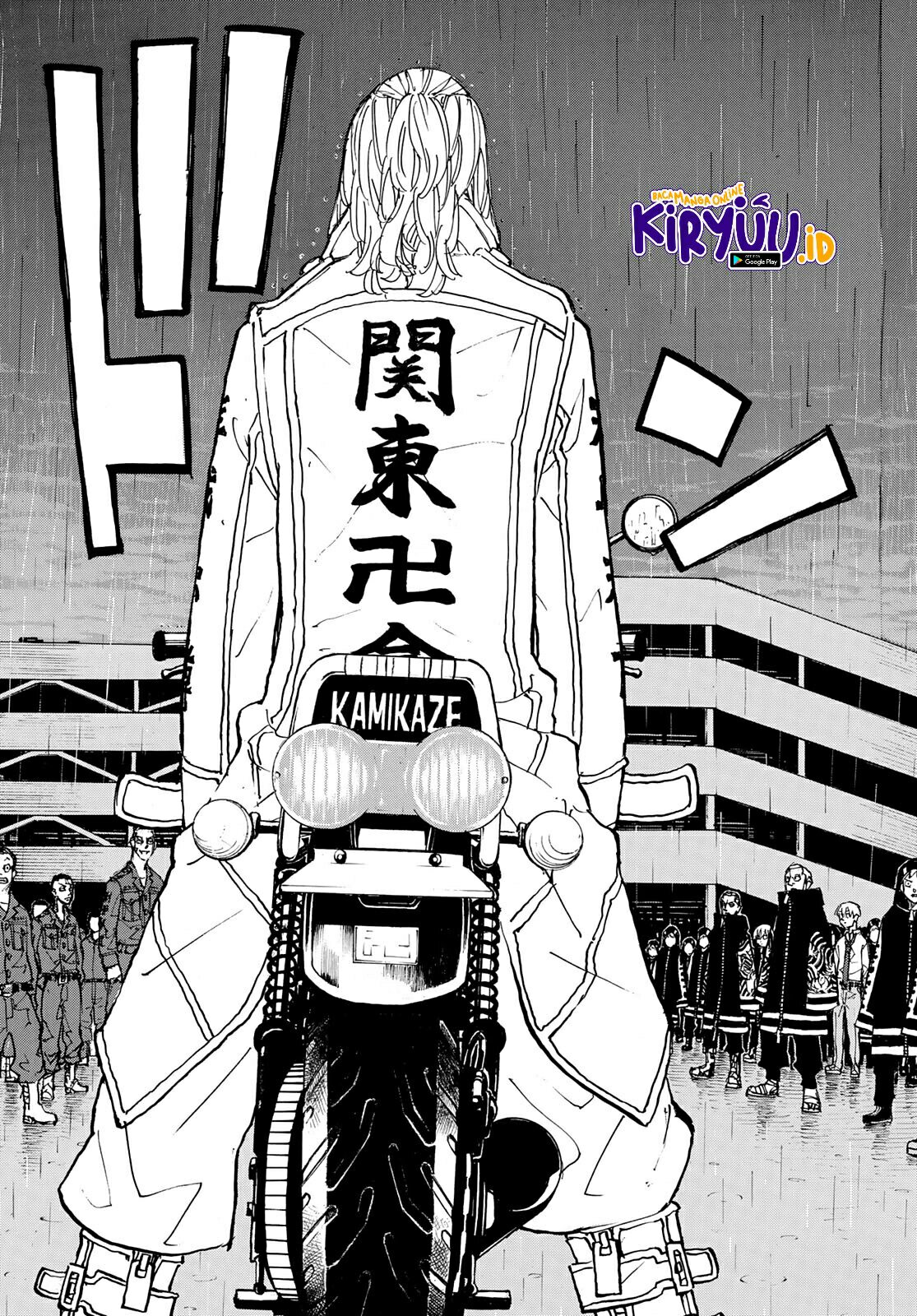 Read Toukyou Revengers id Manga Online