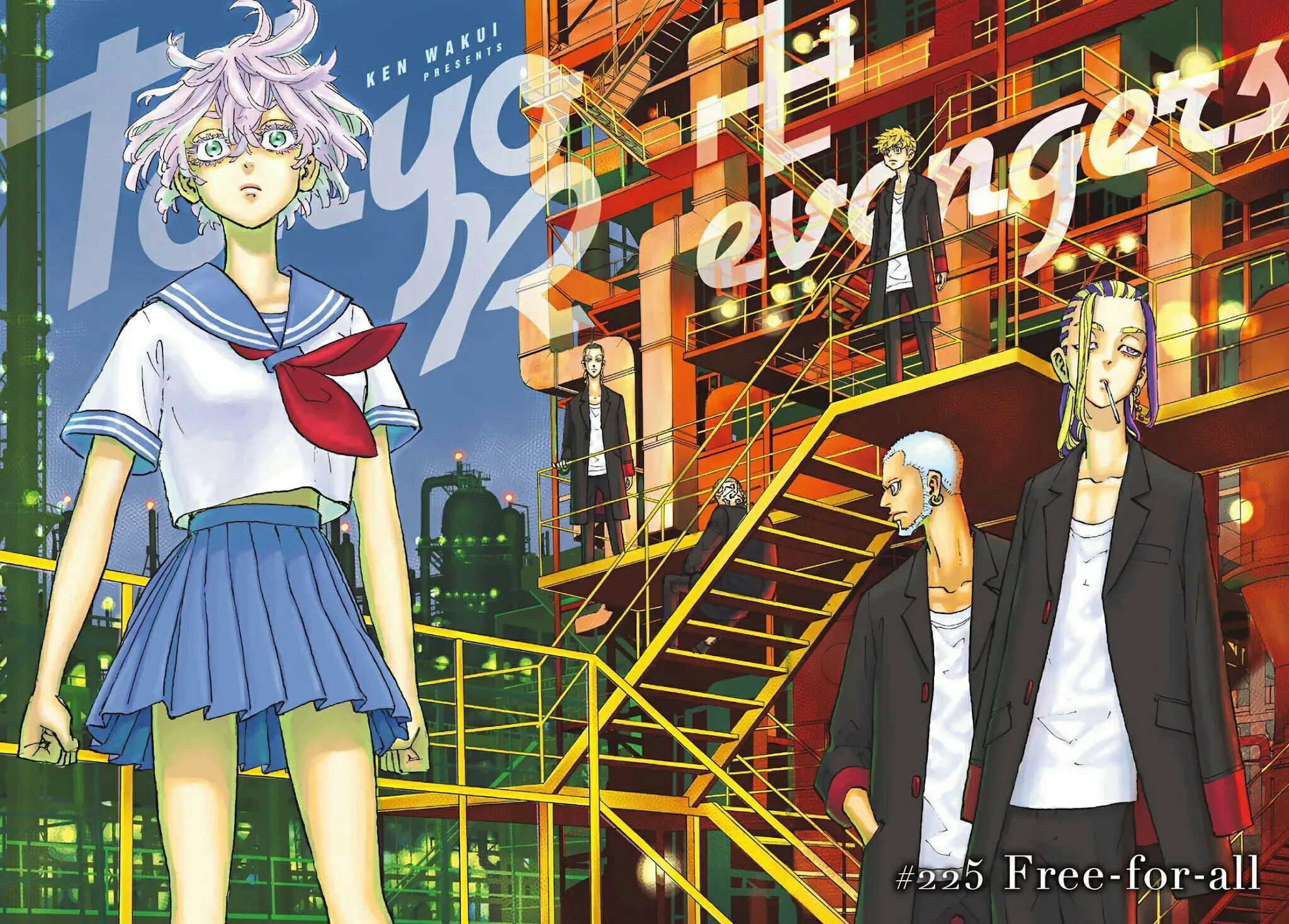 Read Toukyou Revengers id Manga Online