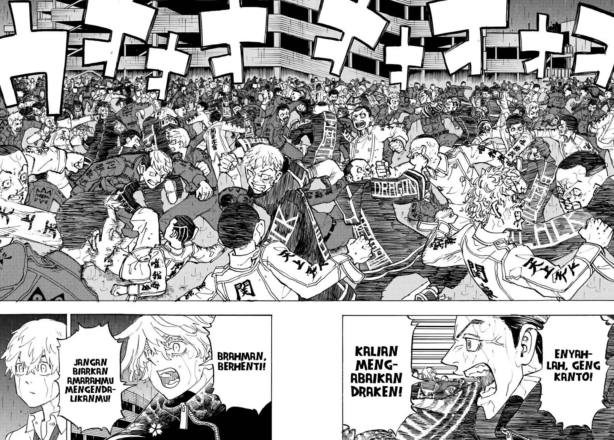 Read Toukyou Revengers id Manga Online