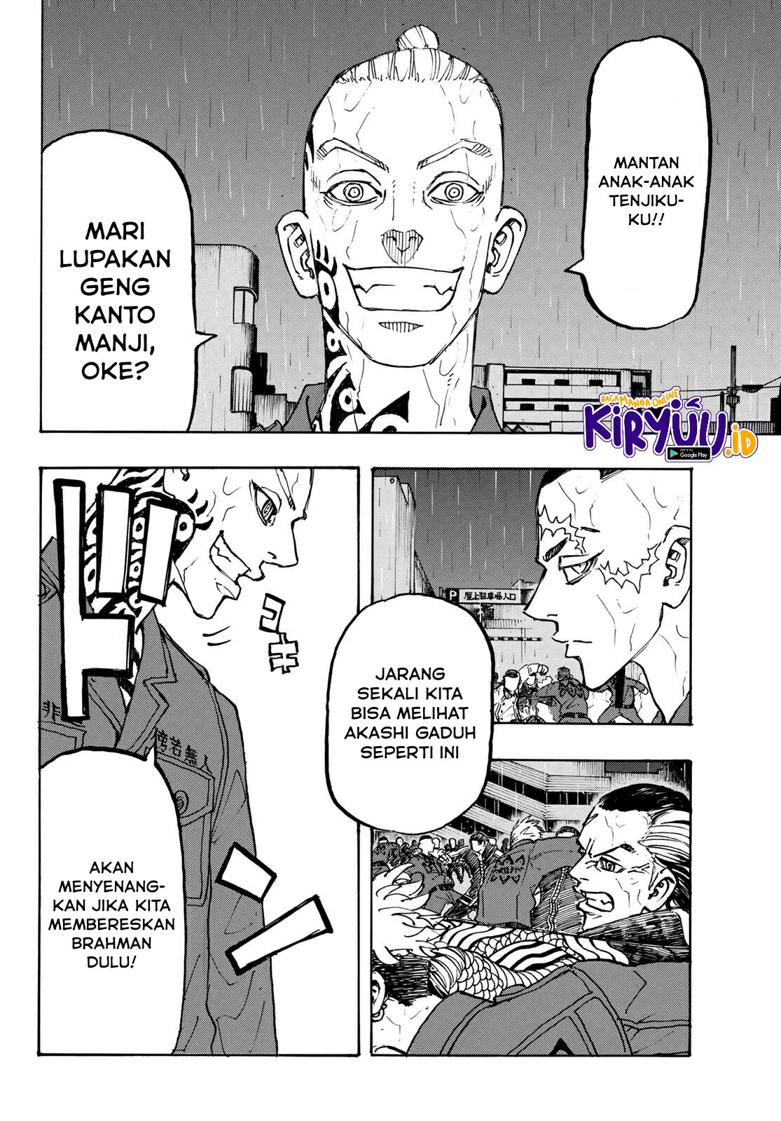Read Toukyou Revengers id Manga Online