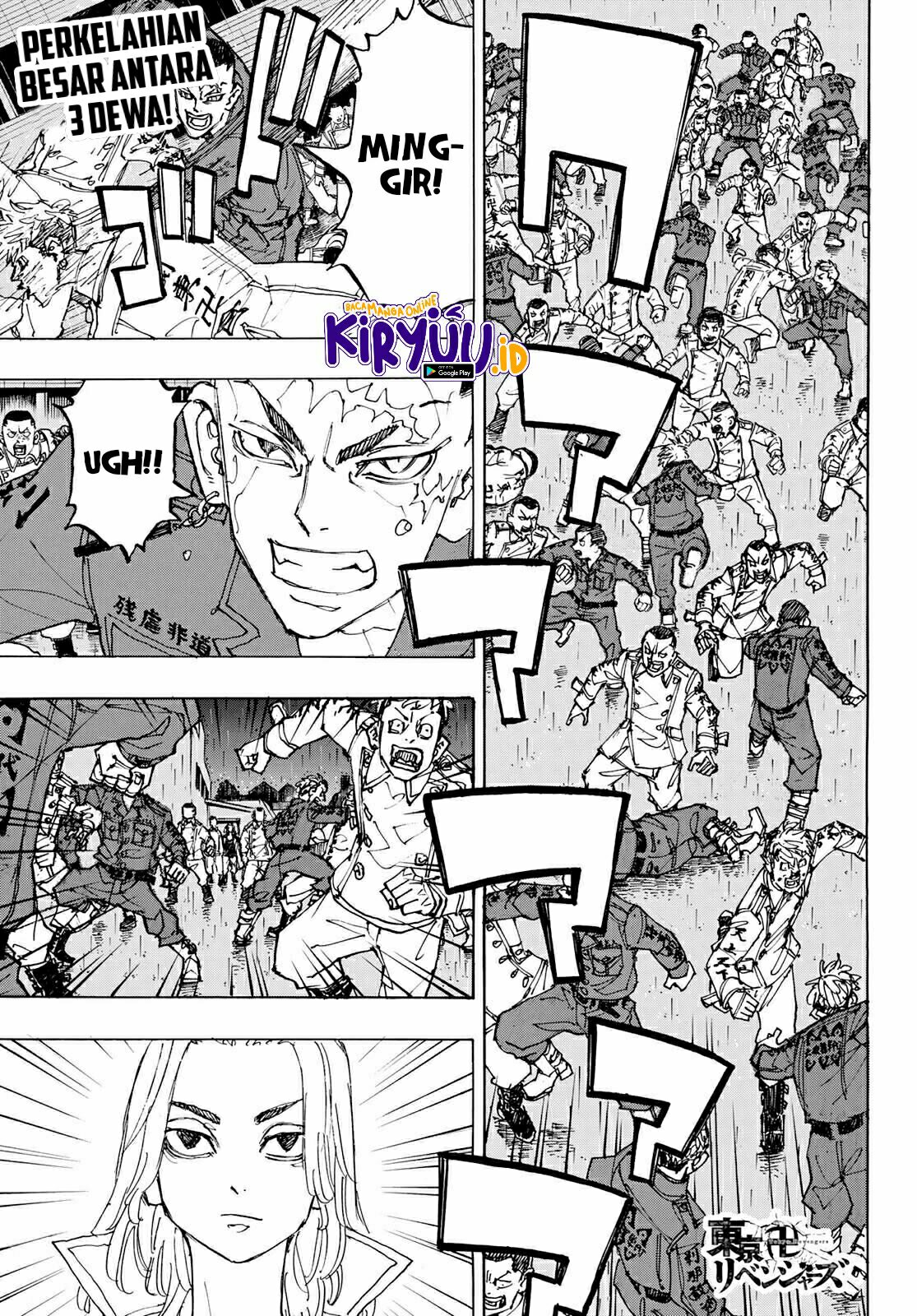 Read Toukyou Revengers id Manga Online
