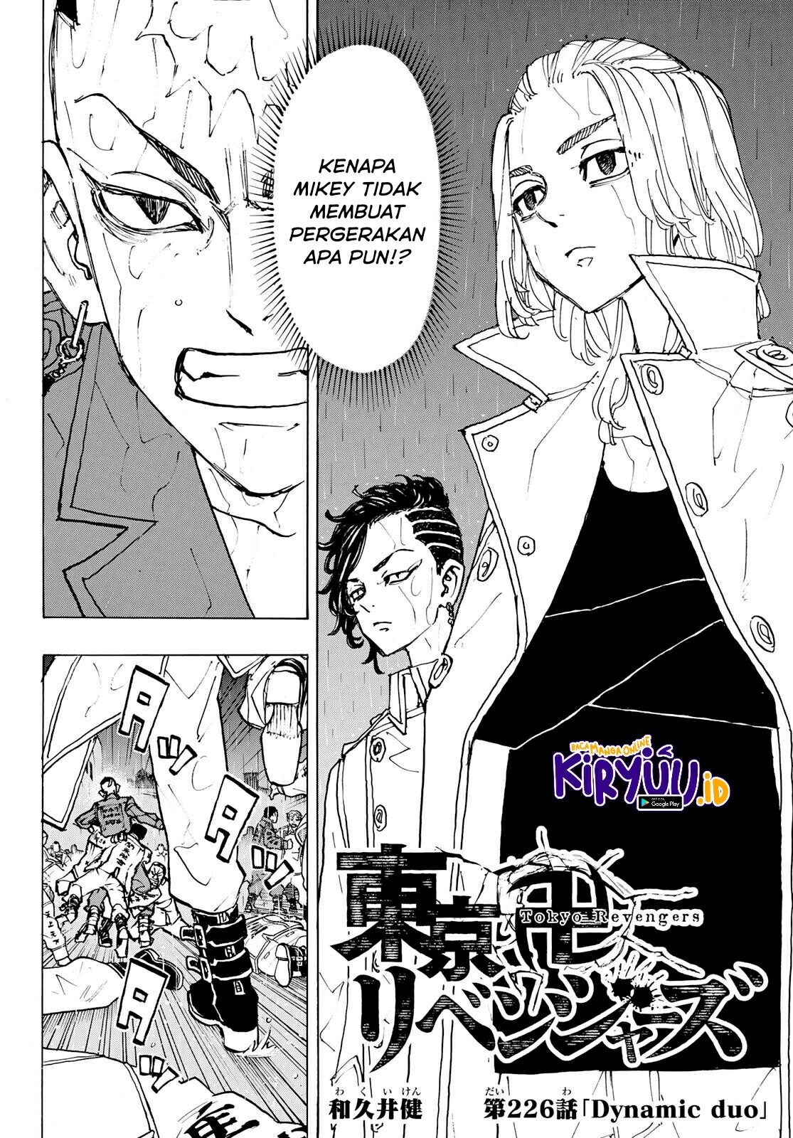 Read Toukyou Revengers id Manga Online