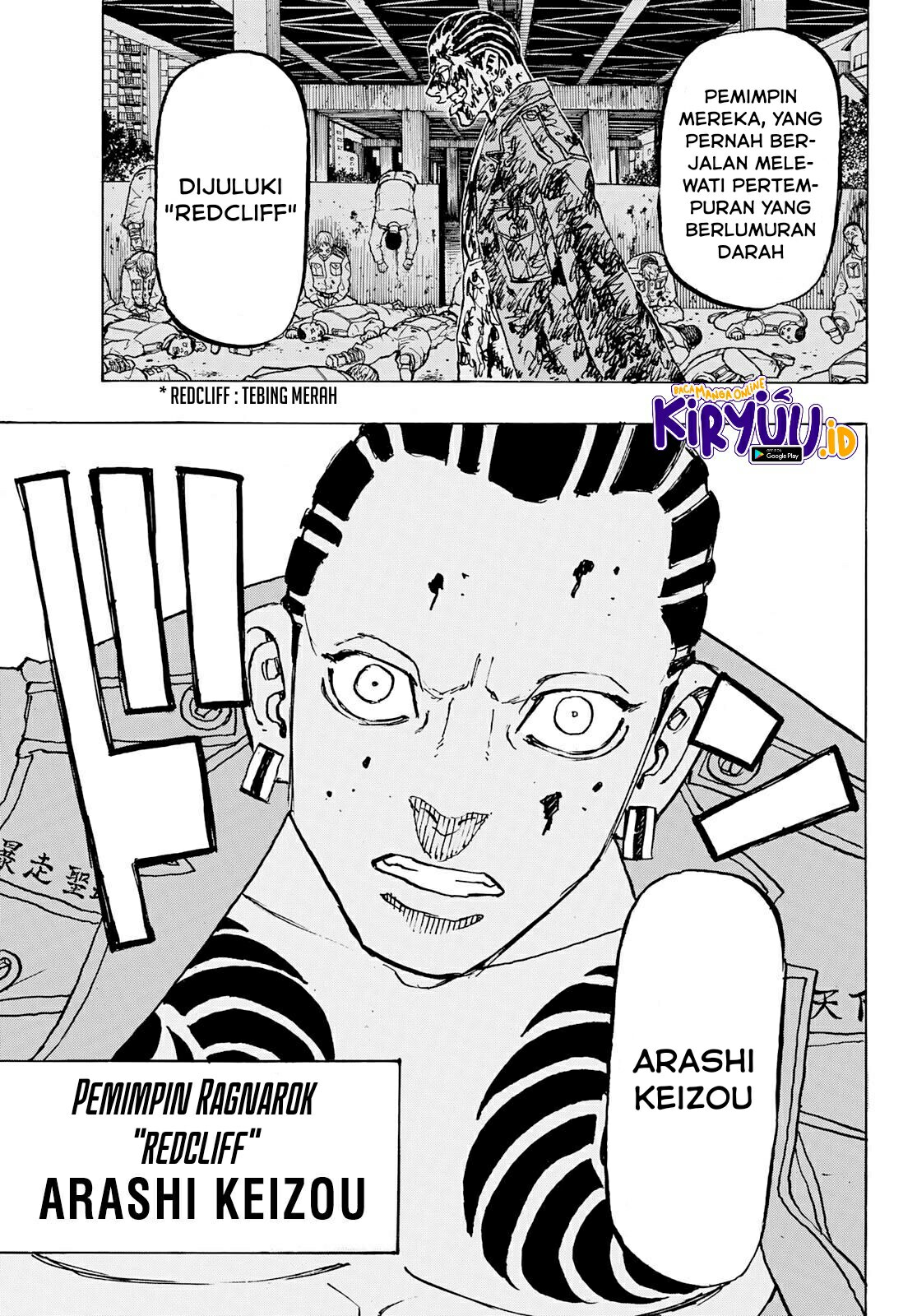 Read Toukyou Revengers id Manga Online